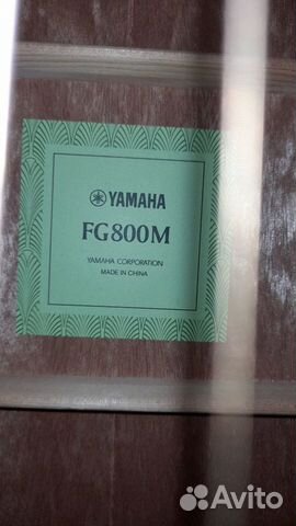 Акустическая гитара yamaha fg800m