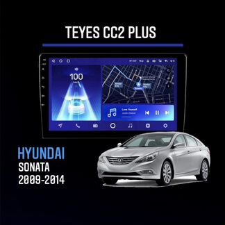 Магнитола на android Hyundai Sonata 2009-2014