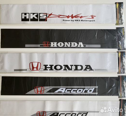 Наклейка на лобовое стекло Honda Accord HKS