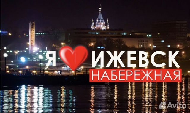 Реставрация ванн без посредников