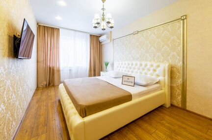 1-к. квартира, 50 м², 2/13 эт.
