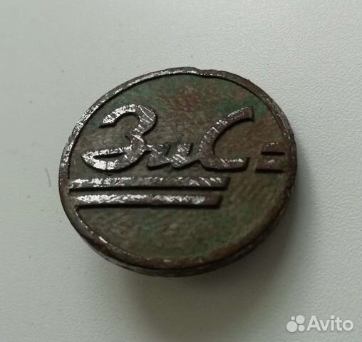 Шильдик, накладка зис СССР