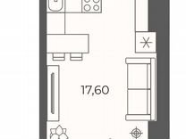 Квартира-студия, 24,5 м², 14/26 эт.