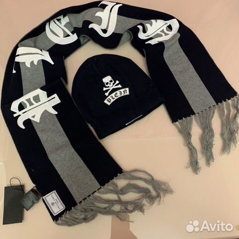 Комплект Philipp Plein для мальчика 2/6 лет