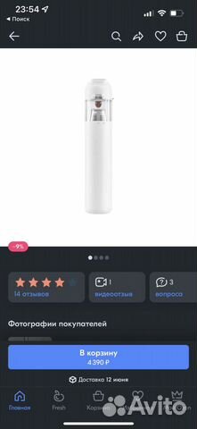 Пылесос xiaomi mi vacuum cleaner mini