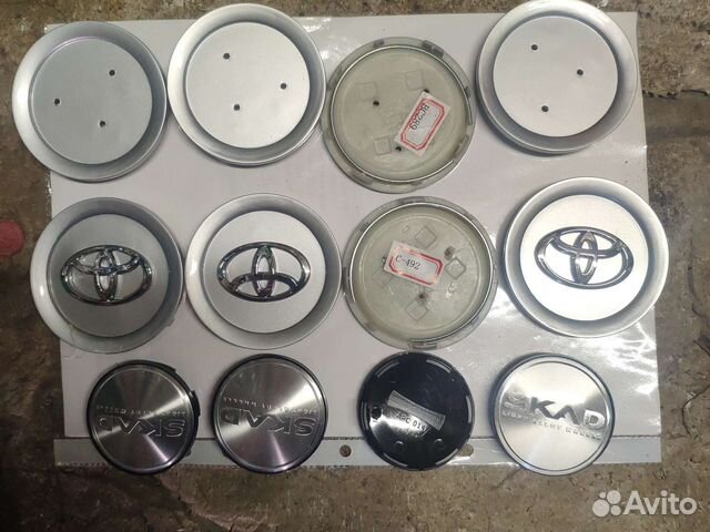 Эмблемы, колпачки для колес