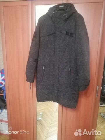 Куртка осене зимняя