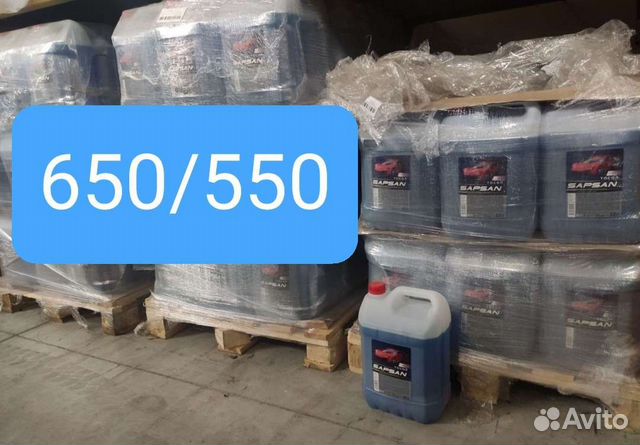 Тосол гостовский Sapsan 10кг/Антифриз