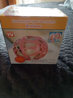 Шары для стирки белья