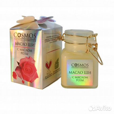 Масло Ши с маслом розы 