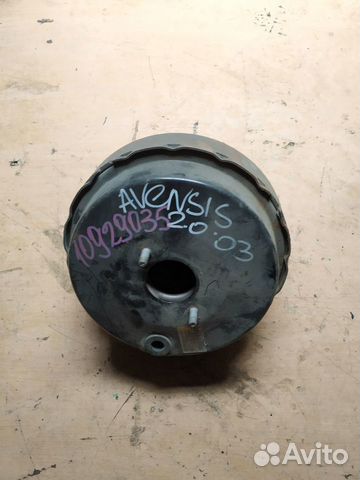 Toyota Avensis 2 Усилитель тормозов вакуумный