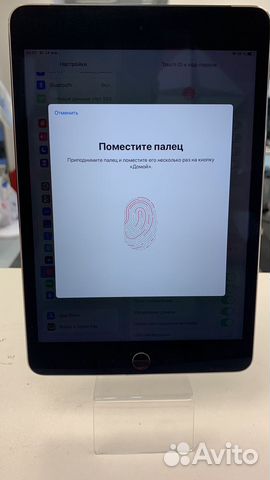 Планшет, Apple iPad mini 4 128Gb Wi-Fi + Cellular