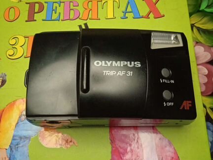 Плёночный фотоаппарат Olympus Trip AF 31
