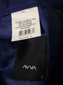 Новое мужское полупальто-пиджак