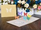 3D открытка Бабочки