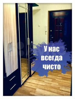 Комната 18 м² в 4-к, 6/8 эт.