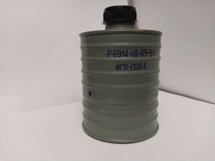 Фильтр фгп-130кд