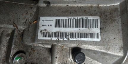 Кпп 98130002022 Porsche Boxster Spyder Cayman GT4