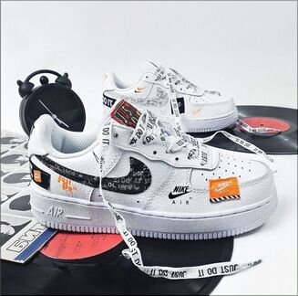 Nike Air Force Shadow