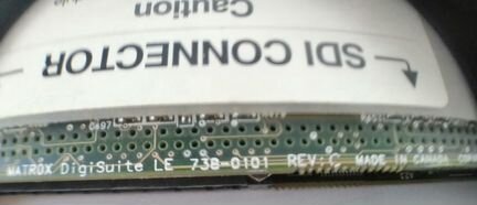 Matrox digisuite LE