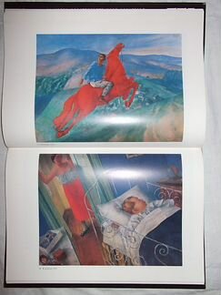 В. Костин- Кузьма Петров-Водкин