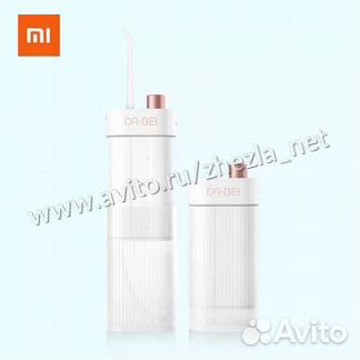 Беспроводной ирригатор Xiaomi DR Bei F3