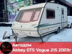 Автодом Abbey GTS Vouge 215 2003г