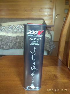 Масло моторное