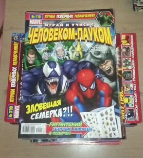 Играй и учись с человеком пауком