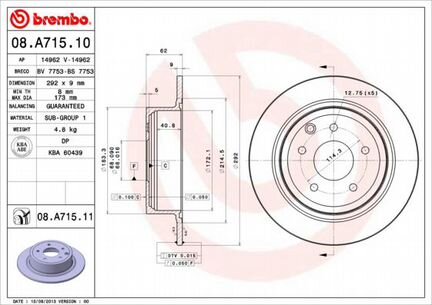 Диск тормозной nissan juke 10/qashqai 07- задний