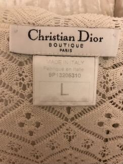 Кофта Cristian Dior