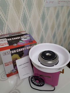 Прибор для изготовления сахарной ваты Cotton Candy