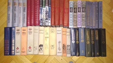 Книги. Собрания сочинения