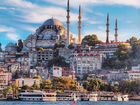 Турция Стамбул объявление продам