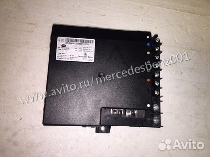 Блок управления бортовой сетью BSG MB W221
