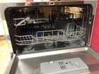Посудомоечная машина Midea mcfd-0606 белый