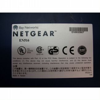 Концентратор netgear EN516