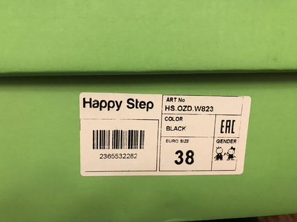 Новые зимние кожаные ботинки для мальчика