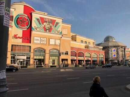 Свободного назначения, 420 м²