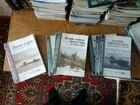 Военно-исторические журналы на различные темы объявление продам