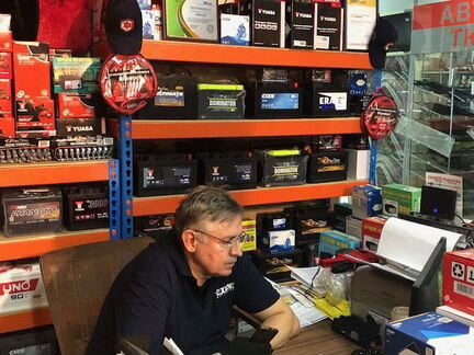 Аккумулятор FB Super Nova 45Ач прямая пол.FB46B24R