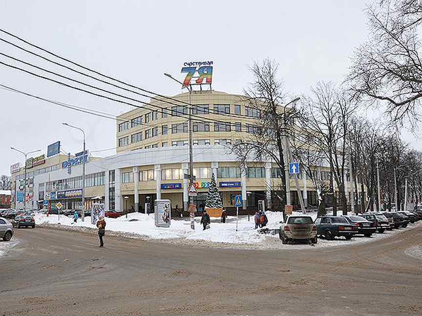 Фото сергиев посад дом быта