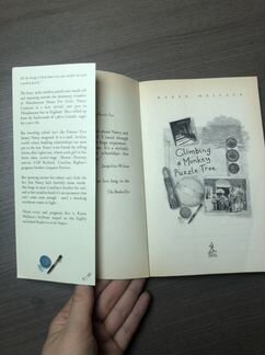 Книга на английском