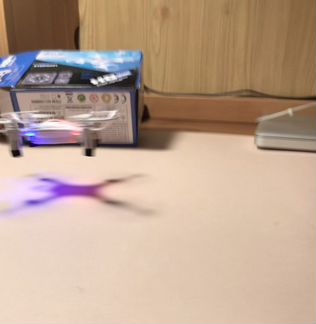 Квадрокоптер JRC H8 mini