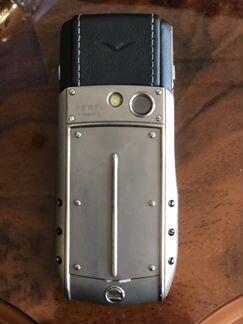 Vertu ascent ti