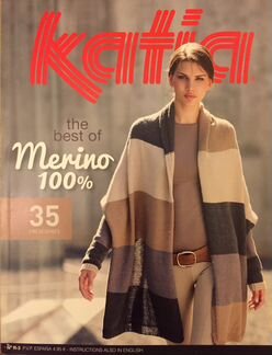 Журналы katia City N80 и katia Merino 2014