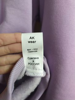 Проодаю мерч Кати Адушнкиной из магазина AKwear