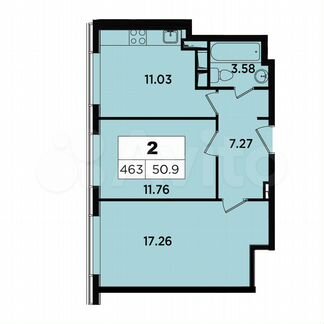2-к апартаменты, 50.9 м², 17/18 эт.