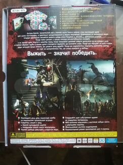 Dead island коллекционное издание