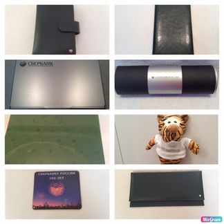 Сбербанк:Ежедневник.Зап.книжка.Мягкая игр.и т.д